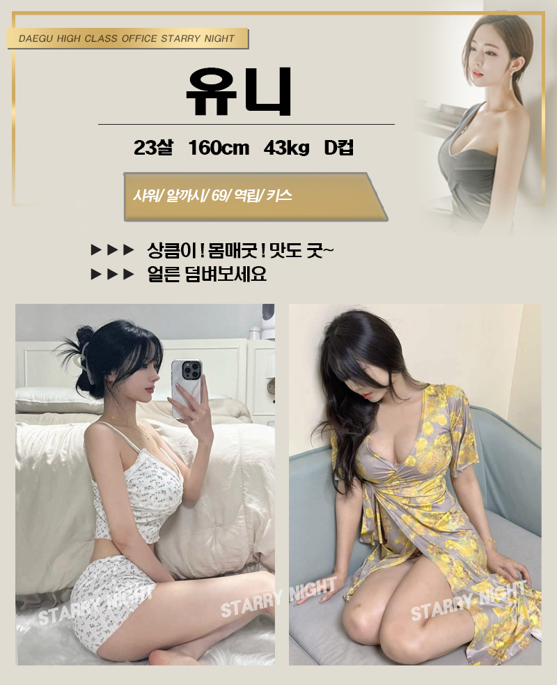 j8156OzIr6