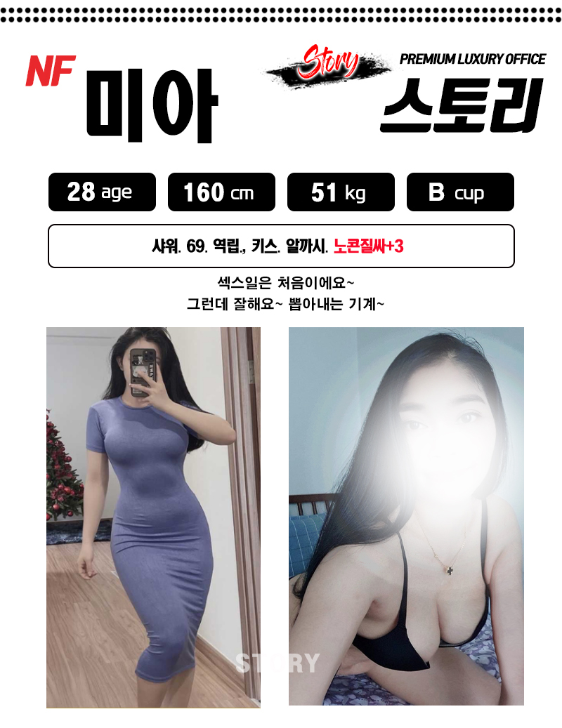 u81T5n1bLQ